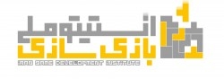 نخستین گردهمایی بازی سازان مستقل مرکز رشد بازیسازی برگزار میشود